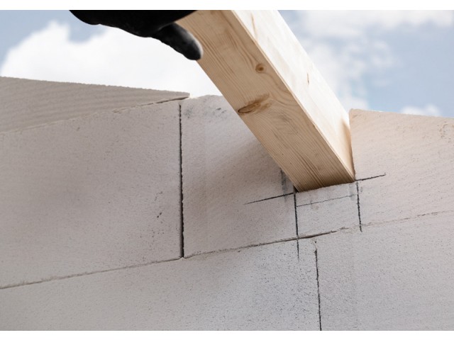 List Bosch za sabljasto žago EXPERT ‘Aerated Concrete’ S 2041 HM, 400mm, 2TPI, za beton, opeko, 2608900413